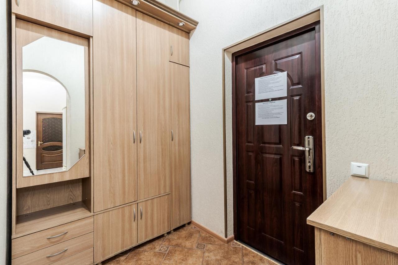 Art Balabana Apartment Lemberg Exterior foto